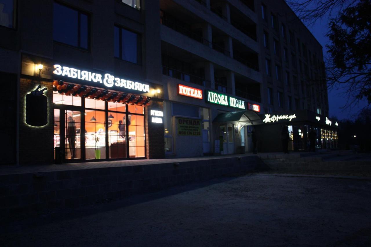 River Park Hotel Kovelʼ Exterior foto